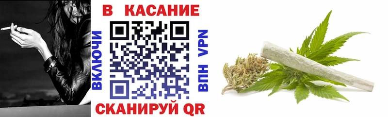 Магазины продажи наркотиков Чайковский МЕТАМФЕТАМИН COCAIN ГАШ Мефедрон Канабис Галлюциногенные грибы