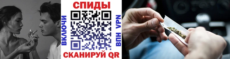 Бутират 1.4BDO  купить наркоту  Чайковский 