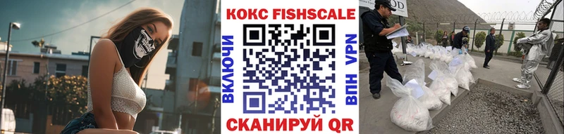 Cocaine Перу  Чайковский 