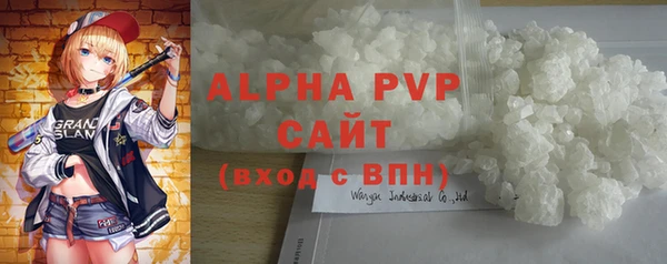 бутик Покров