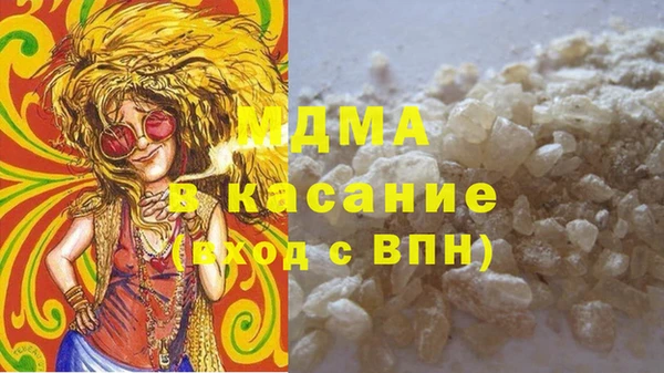 эйфоретик Алексеевка