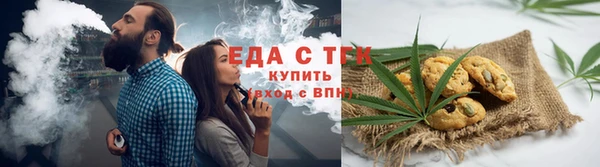 кокаин VHQ Покачи