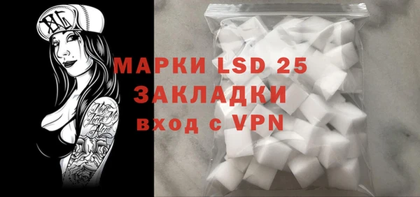 apvp Алексин