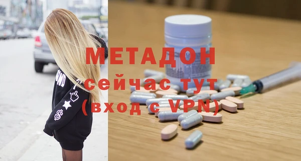 apvp Алексин