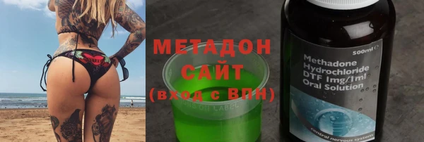 apvp Алексин