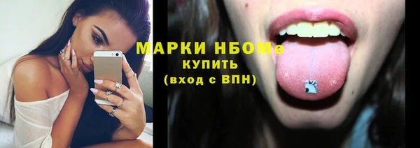 а пвп мука Алзамай