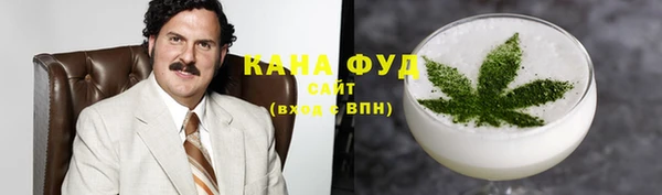 эйфоретик Алексеевка