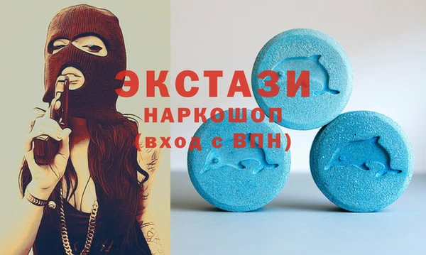apvp Алексин