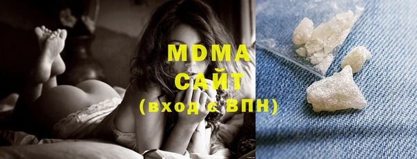 а пвп мука Алзамай