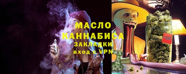 apvp Алексин