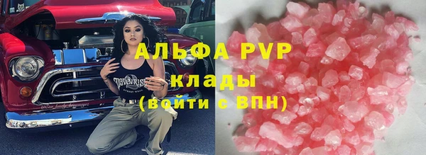 а пвп мука Алзамай