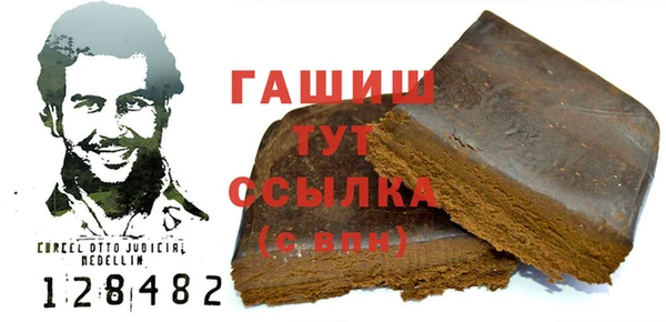 apvp Алексин