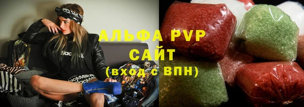 а пвп мука Алзамай