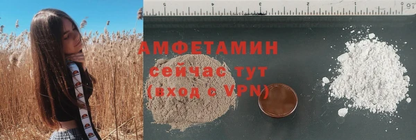 а пвп мука Алзамай
