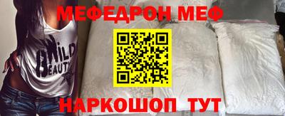 крисы Пушкино