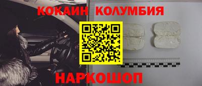 прущие крисы Пугачёв