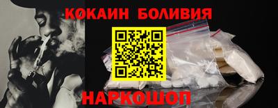 гашиш Первоуральск