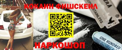 спиды Пыть-Ях