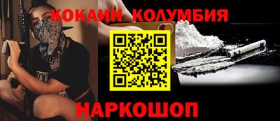 MDMA Партизанск