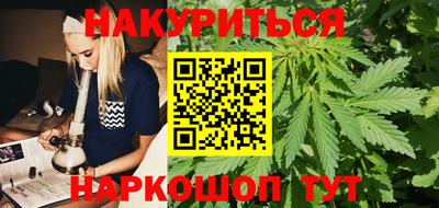 MDMA Партизанск