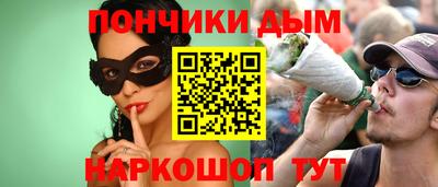 спиды Пыть-Ях