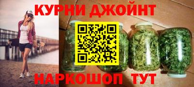 спиды Пыть-Ях
