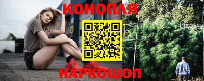 спиды Пыть-Ях