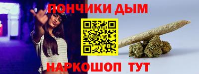 прущие крисы Пугачёв