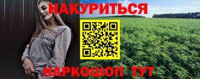 спиды Пыть-Ях