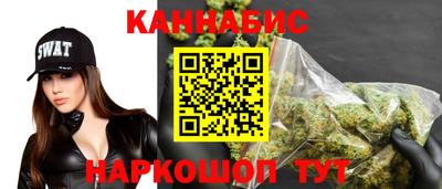 прущие крисы Пугачёв