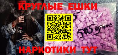 прущие крисы Пугачёв