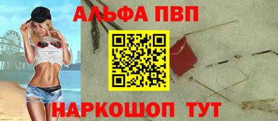 прущие крисы Пугачёв