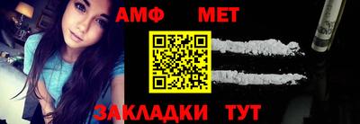 крисы Пушкино