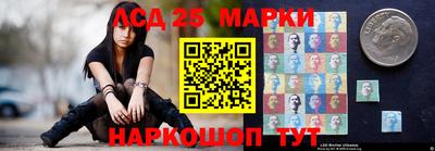прущие крисы Пугачёв