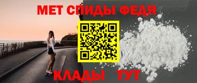 крисы Пушкино