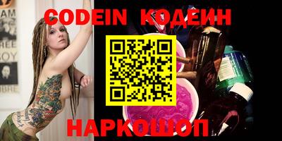 прущие крисы Пугачёв