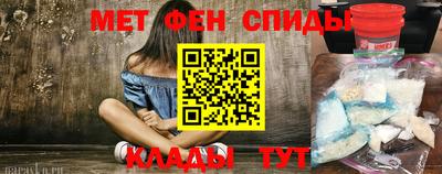 прущие крисы Пугачёв