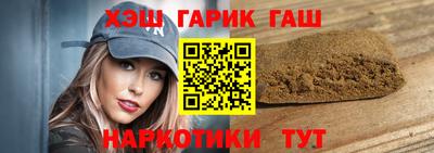 прущие крисы Пугачёв