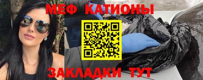 прущие крисы Пугачёв